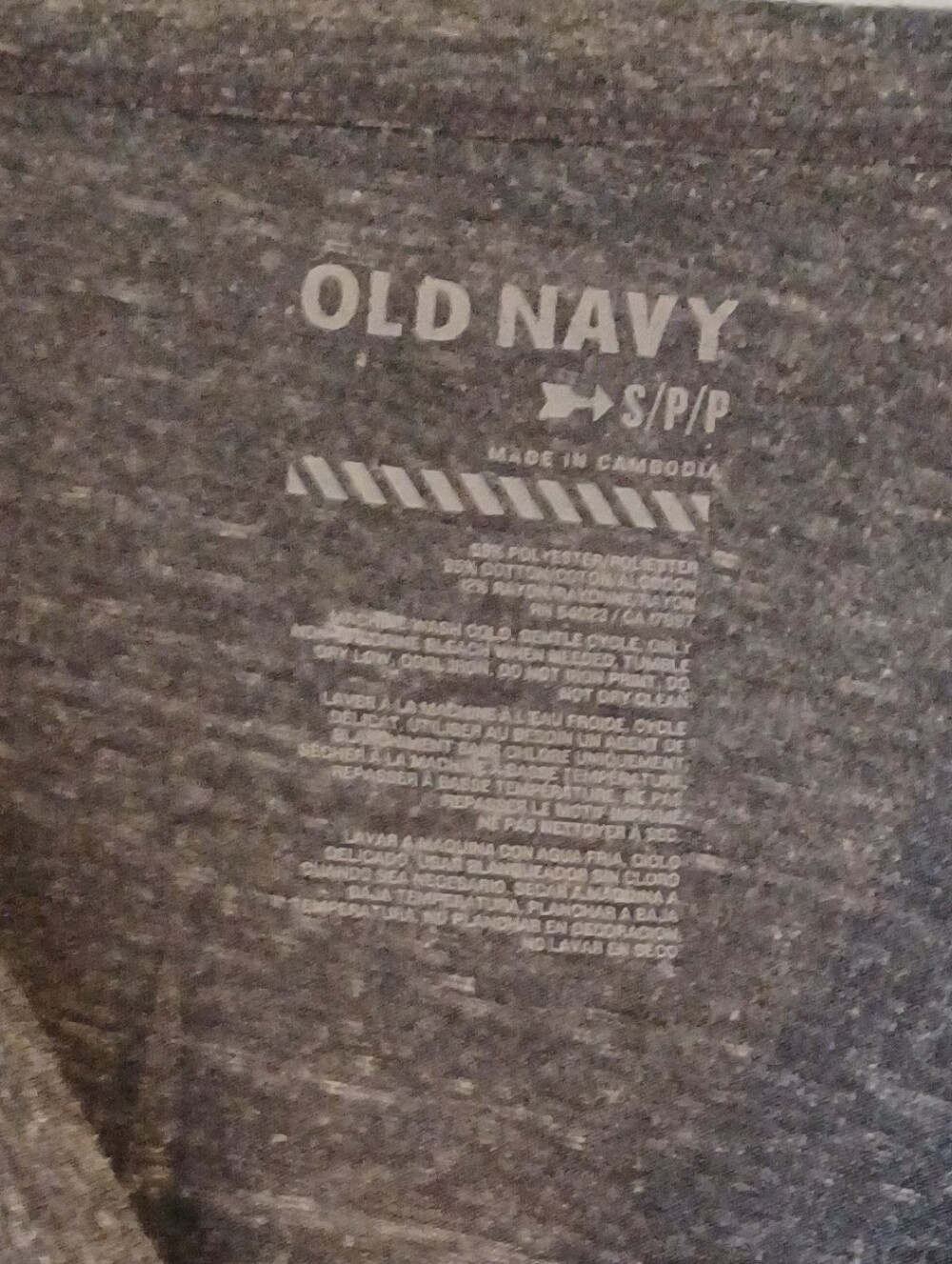Men's Old Navy Lightweight Cardigan - Picture 3 of 5